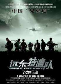 国产婷婷综合av