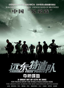 特污网站
