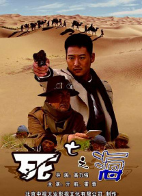 日本乱人伦片中文三区