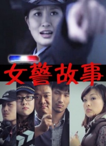 欧美激情在线播放一区二区三区