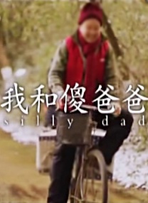 欧美激情一区二区三级高清视频