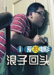 精品一区二区影院在线