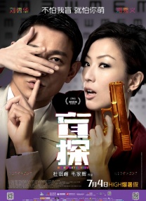 tikitiki挠脚心网站