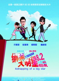 国产精品福利片免费看