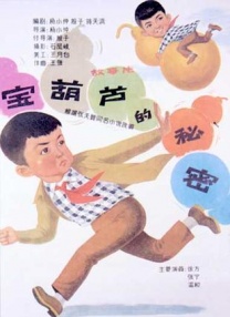 中国av在线
