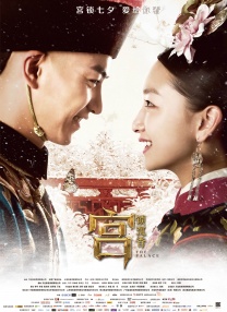 女老师：爱门徒