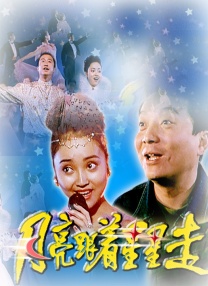 嘿咻视频免费网站