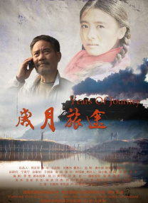 a级片免费观看