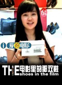 黑人插