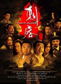 西条琉璃在线