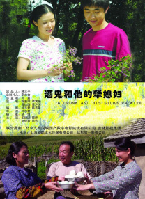 午夜看片福利视频在线观看