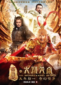 成人免费视频在线播放