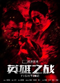国产区小视频
