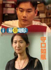 美女扒开尿口让男人舔
