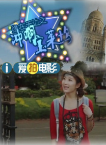 亚洲呦呦