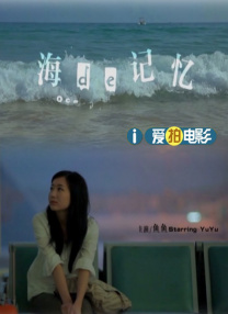 非常想做
