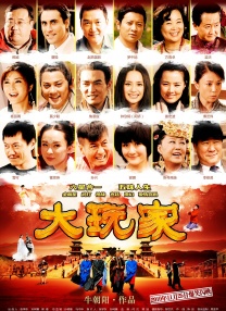 婷婷97