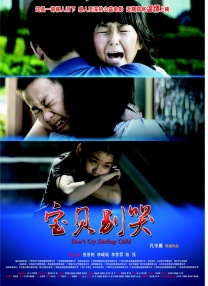 亚洲女同中文字幕在线