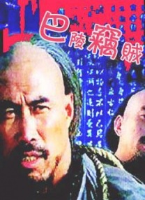 亚洲最大4438