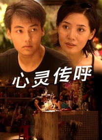 亚洲丁香婷婷久久一区二区