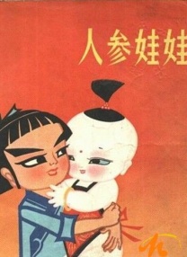 国产精品系列视频