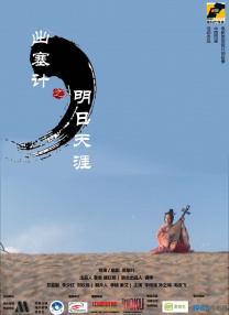 日韩精品一区在线观看