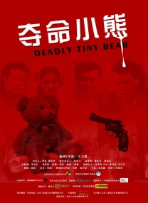 高清在线小视频
