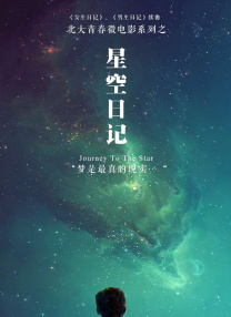 粉色视频丝瓜