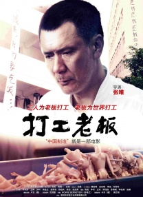 成年人在线播放