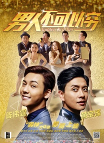 亚洲视频免费在线观看