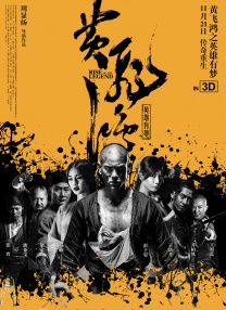 免费a观看