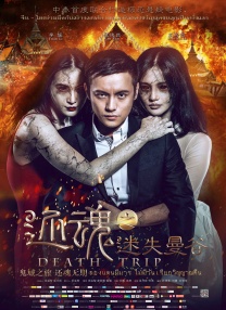 欧美精品一级毛片