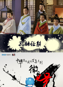 亚洲狠狠婷婷综合久久久久图片