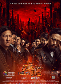 免费在线观看av电影