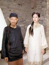 你是天使之城