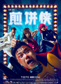 国产精品第1页