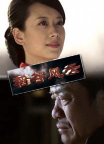 蜜桃美丽4黑人