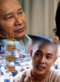 中文亚洲欧美日韩无线码