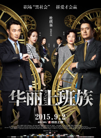 亚洲综合伊人制服丝袜美腿