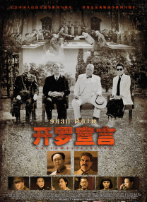 久久国产精品一区二区三区