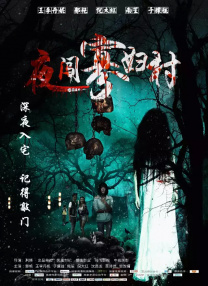 亚洲自拍色