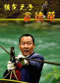 微星网卡驱动