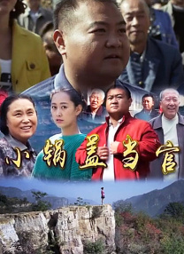 国产成人欧美在线观看