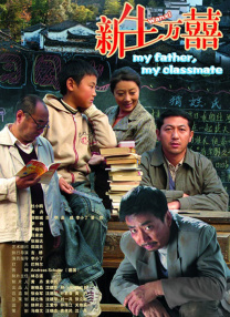 国产v综合v亚洲欧美大片婷婷