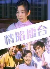 亚洲成人在线免费观看