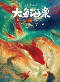 亚洲国产精品网站在线播放