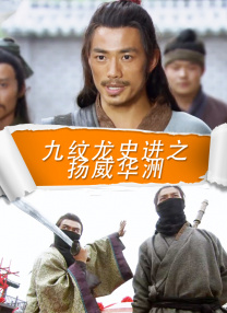 九九视频精品全部免费播放