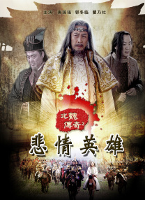 愈合伴侣