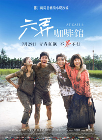 狠狠色丁香久久婷婷综
