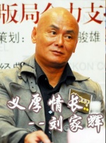 爱福利视频网
